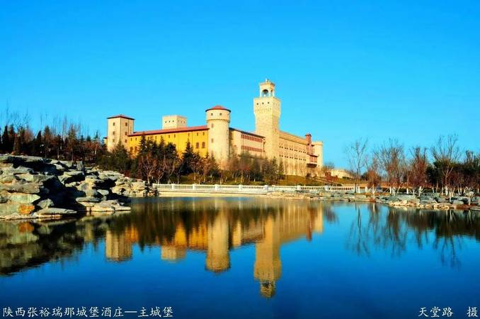 张裕瑞纳城堡酒庄2009价格表(张裕瑞那城堡酒庄2009多少钱)
