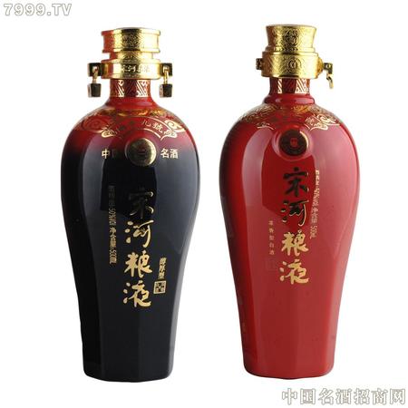 42宋河粮液银钻价格(宋河粮液42度银钻价格)