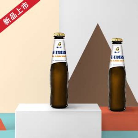 啤酒的销售商有哪些,山东青鑫主要从事青岛啤酒的销售业务