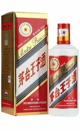 茅台王子酒125ml哪里可以买到,贵州茅台集团产品大全