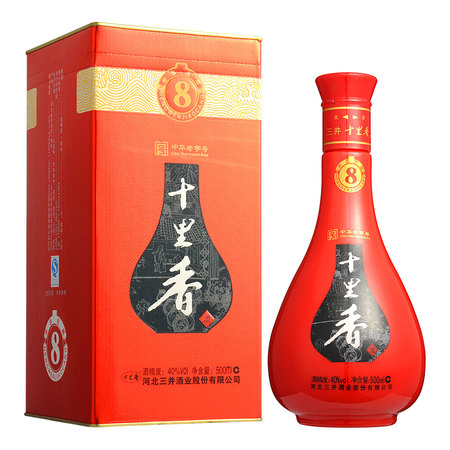 汉武御酒龙蕴窖藏8价格表(汉武御龙蕴窖藏价格)