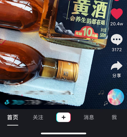 小米黄酒价格(小米黄酒多少钱一瓶)