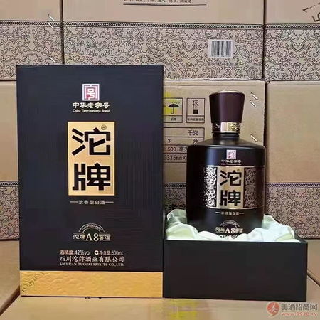 沱牌三星原浆酒价格表(33度沱牌原浆酒价格表)
