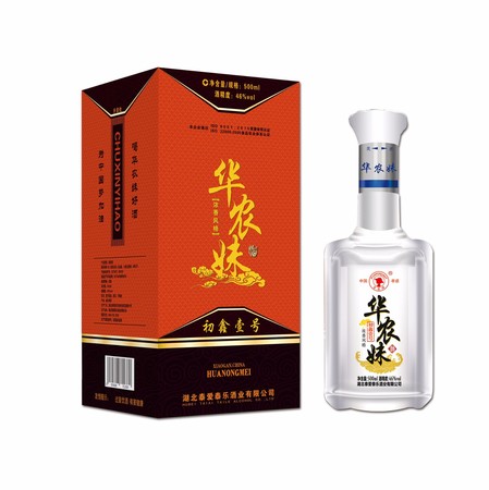 张支云酒多少钱一瓶(张支云酒的价格)