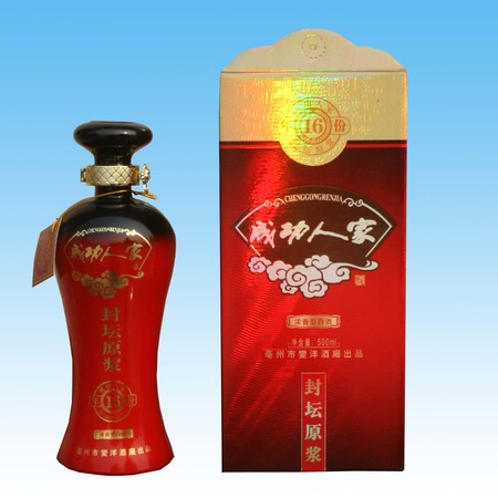 骆驼百年封坛原浆多少钱(骆驼百年封坛原浆10)