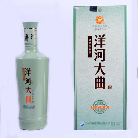 98年洋河大曲多少钱一瓶(98年洋河大曲价格)