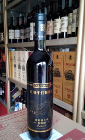 中粮干红葡萄酒五星价格(中粮干红葡萄酒五星价格)