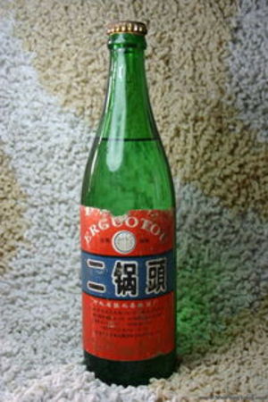 94年绿瓶北京二锅头价格表(北京二锅头绿瓶多少钱)