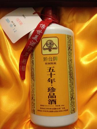 茅家光板酒价格(茅台光瓶酒价格)