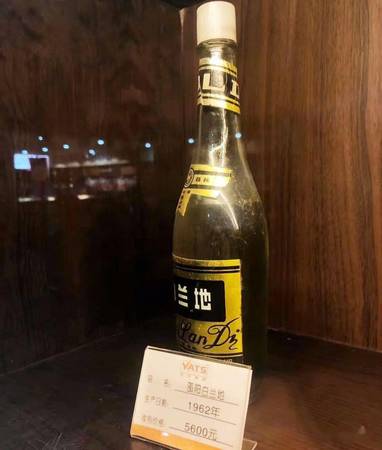 邵阳老窑酒价格(邵阳老酒多少钱)