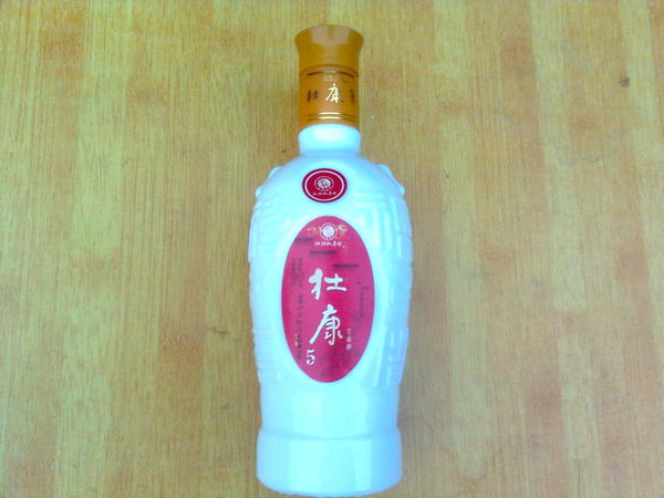 杜康酒52度家酒价格表(杜康52度酒的价格)