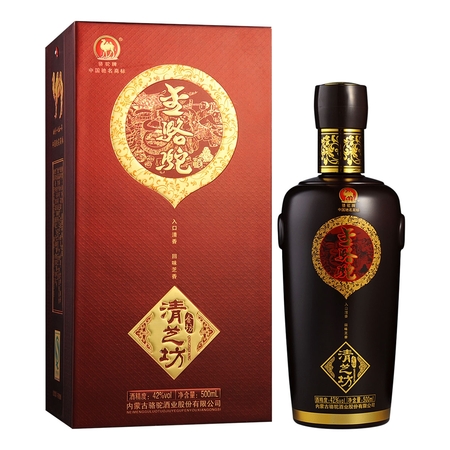 42度九峰金骆驼价格(金骆驼九峰珍品42度多少钱)
