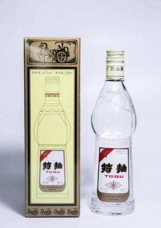 广汉金雁酒有哪些品种(广汉金雁酒业)