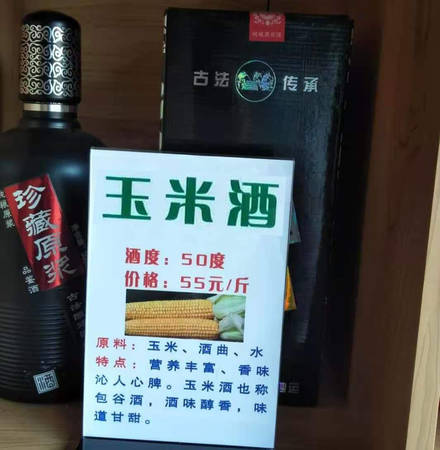 身体如何消化吸收白酒(白酒进入人体怎样吸收)