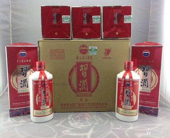 贵州茅台酒的红盒习酒的价格(贵州茅台酒喜宴红价格)