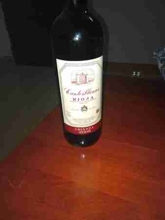 卡迪娜红酒2008价格(medoc红酒2008价格)