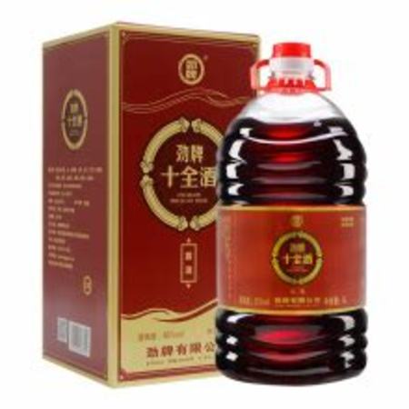 南通黄酒北京哪里有卖的,氨基酸含量是普通黄酒的2倍