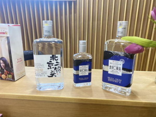 白酒招商网站哪个好(白酒招商网站平台有哪些)