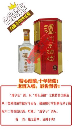 德国白酒哪个网站好(德国白酒有哪些)