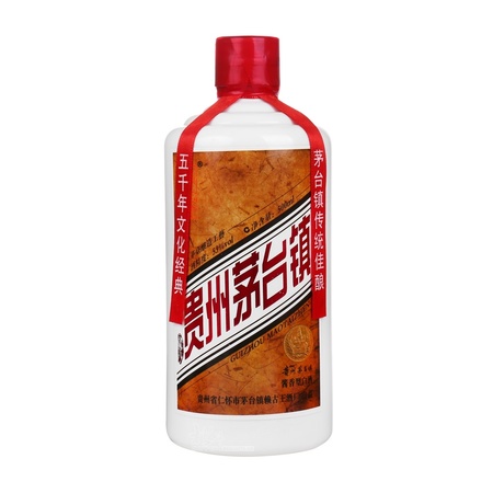 茅台烧酒坏处(茅台 烧酒)