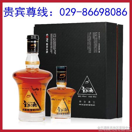 金巴酒价格(金巴酒价格表)