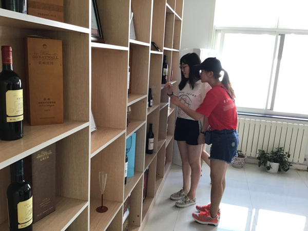 烟台长城葡萄酒庄园(烟台绿色长城庄园葡萄酒)