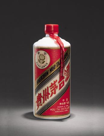 茅台葵花375的价格(茅台葵花价格大概多少钱)