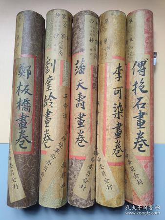 古曹原浆价格(古曹原浆酒原浆8年价格)