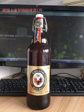 乌苏里啤酒多少毫升(乌苏啤酒有多少毫升)