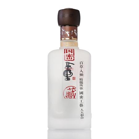46国密董酒价格(董酒国密46度价格)