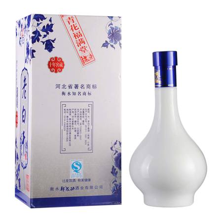 窖藏12老白干的价格(52度老白干12窖藏价格图片)