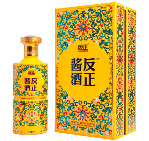 贵州仁怀相约酒厂国酱酒价格(贵州仁怀相约酒业迎宾酒价格)