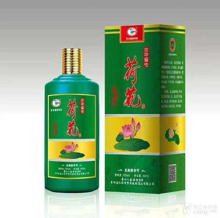 贵州盛世荷花酒价格(贵州荷花酒的价格)