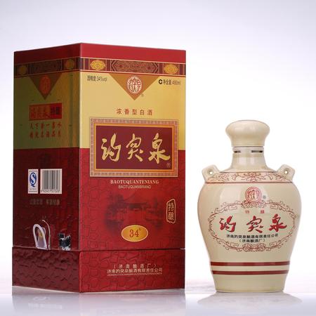 趵突泉特酿36度价格表(趵突泉特酿36度价格)
