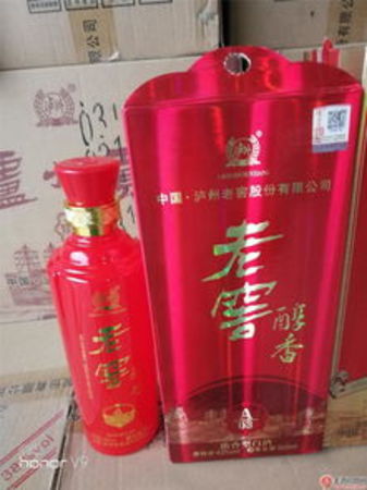 泸州顺酒价格(泸州顺酒多少钱一瓶)