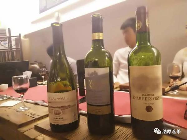葡萄酒品鉴会上海(2019上海葡萄酒品鉴会)