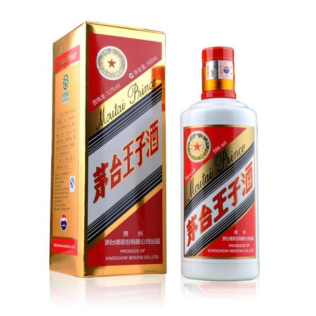 53度茅台是什么酒(茅台53度有什么酒)