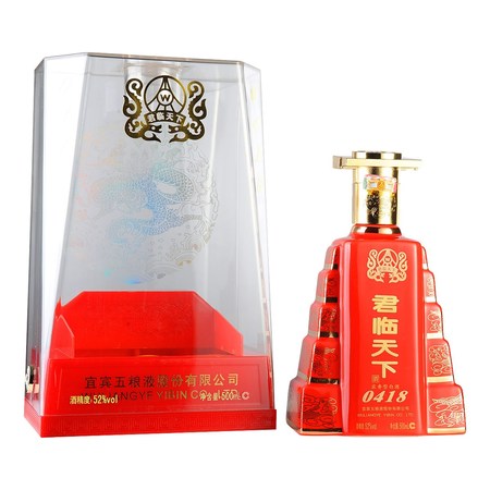 宜宾五粮液君临天下酒图片(五粮液君临天下酒图片)