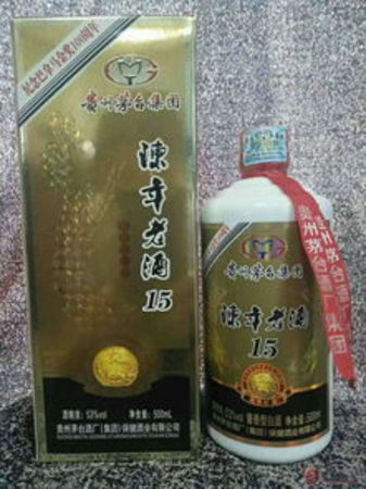 飞天茅台陈年老酒15年(飞天茅台15年陈酿)