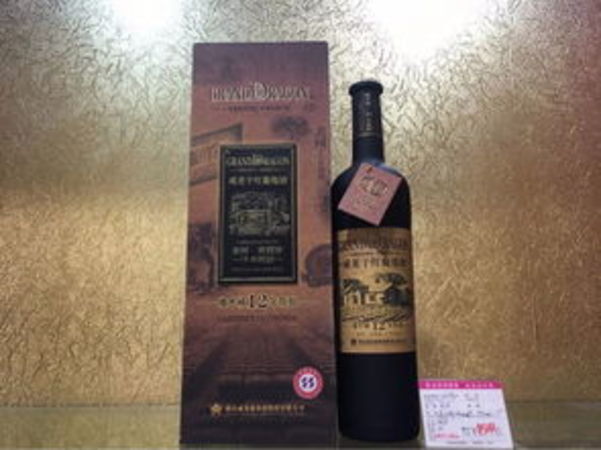 洋酒品牌价格及图片(所有洋酒品牌价格及图片)