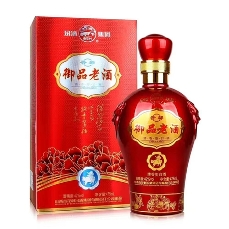 汾牌老酒42度的价格(汾牌老酒42度价格表)