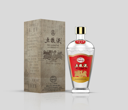 假五粮液酒价格(假五粮液多少钱)