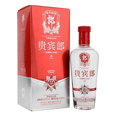 郎酒2007年喜庆郎50度浓香型价格(2007年双喜郎酒浓香型50度价格)