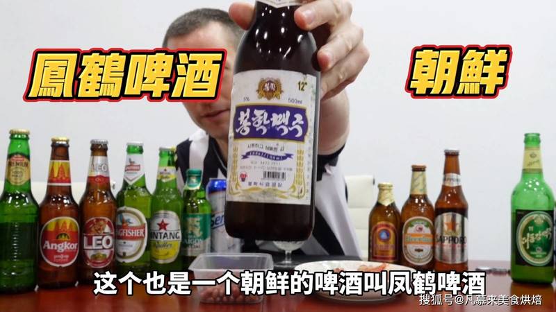 韩国cass啤酒代理怎么办(韩国啤酒cass视频)