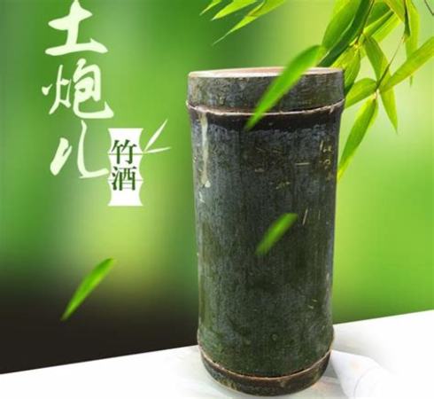 竹子酒怎么保存,农村的竹子酒是怎么做出来的