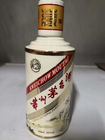 茅台商城客服电话(茅台商城官网客服)
