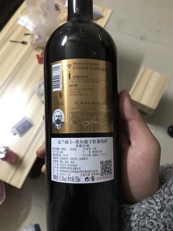 查尔期王红葡萄酒价格(查理红葡萄酒价格)