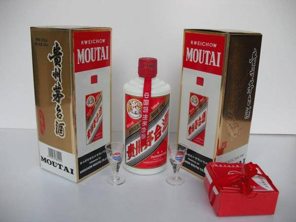茅台镇贵酒53度价格(茅台镇贵酒53度多少钱一瓶)