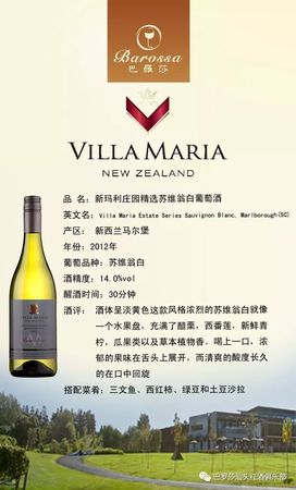 红酒加热后保存多久(红酒加热后还能放多久)