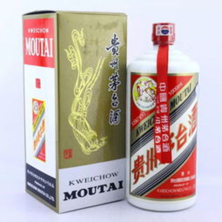 125茅台酒图片(茅台125ml的图片)